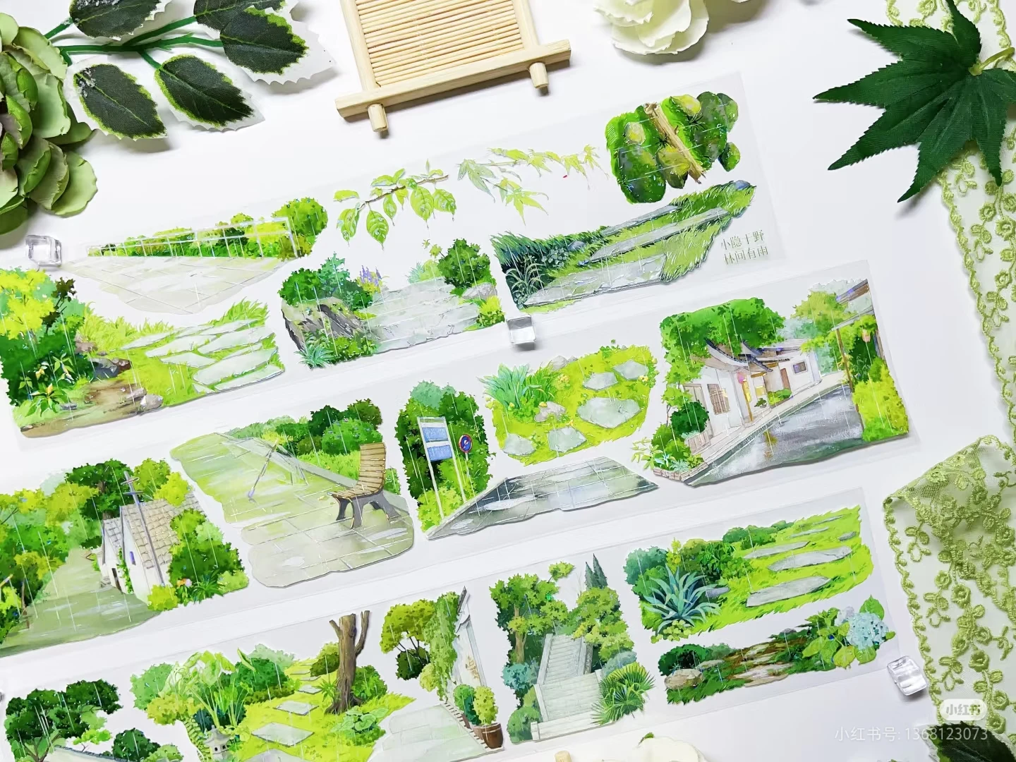 Green Road Tree Washi PET Tape glänzend