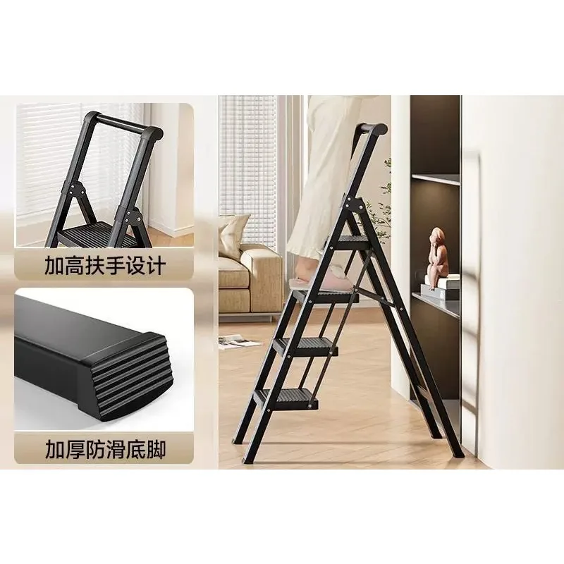 New household folding telescopic indoor multi-function thickened herringbone ladder portable ladder