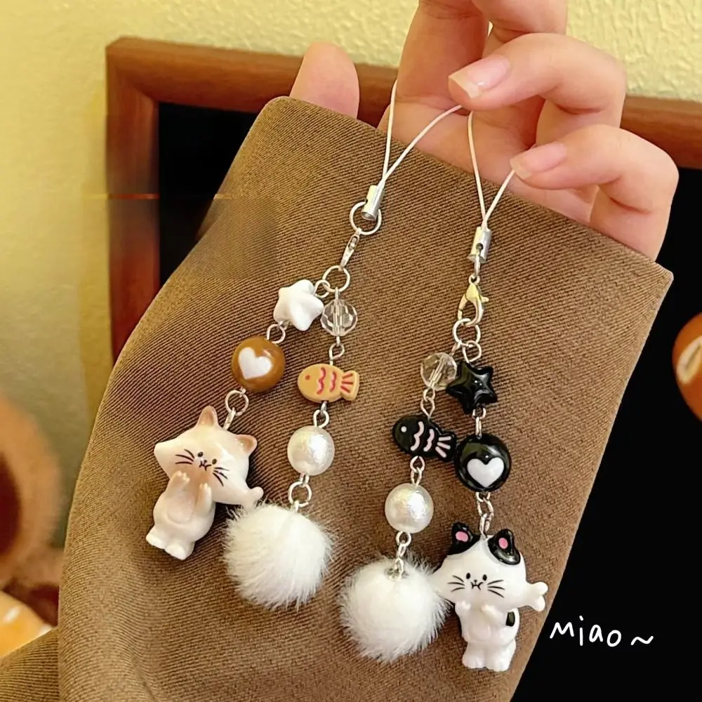 

Stylish Y2K Cat Phone Chain Mobile Lanyard Bag Charm Hairball Bead Pendant Anti Loss Cat Figurine Fur Ball Key Ring