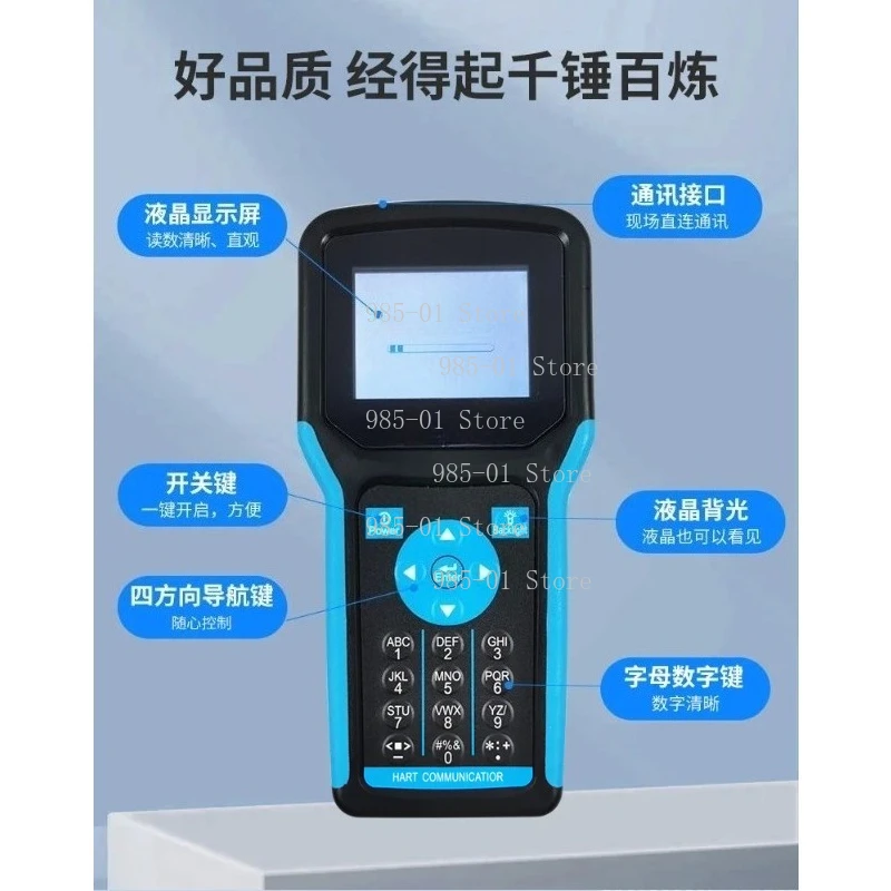 

Коммуникатор HART-протокола с цветным экраном на английском языке, портативный, для полевых операторов, интеллектуальный полевой коммуникатор