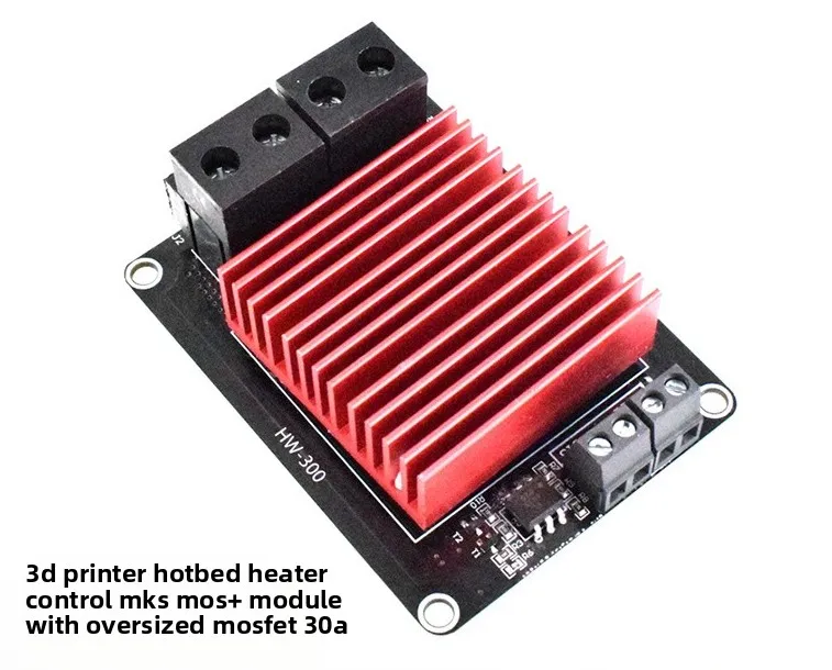 3D Printer Accessories: Thermal Bed/Print Head Heating Control MKS MOS+ Module, Ultra-large MOS Tube, 30A