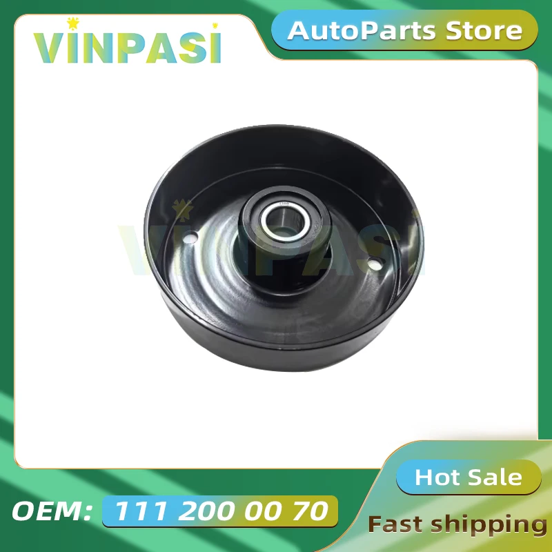 Engine Tensioner Idler Suitable for Mercedes Benz C-CLASS W124W202W203W210 High Quality Engine Belt Tensioner Pulley 1112000070
