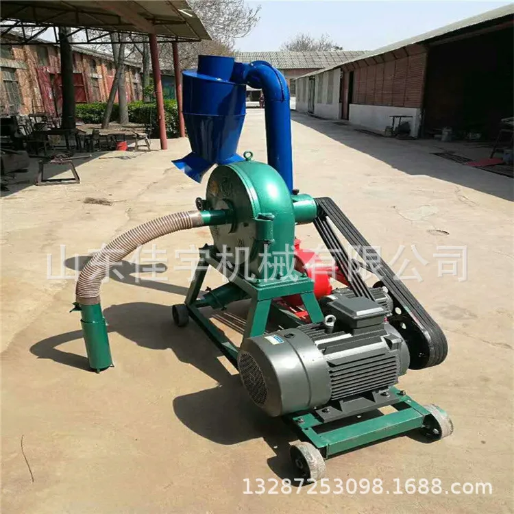 

Thickened toothed claw shell grinder, enlarged 500 type corn flour grinder, seasoning grinder