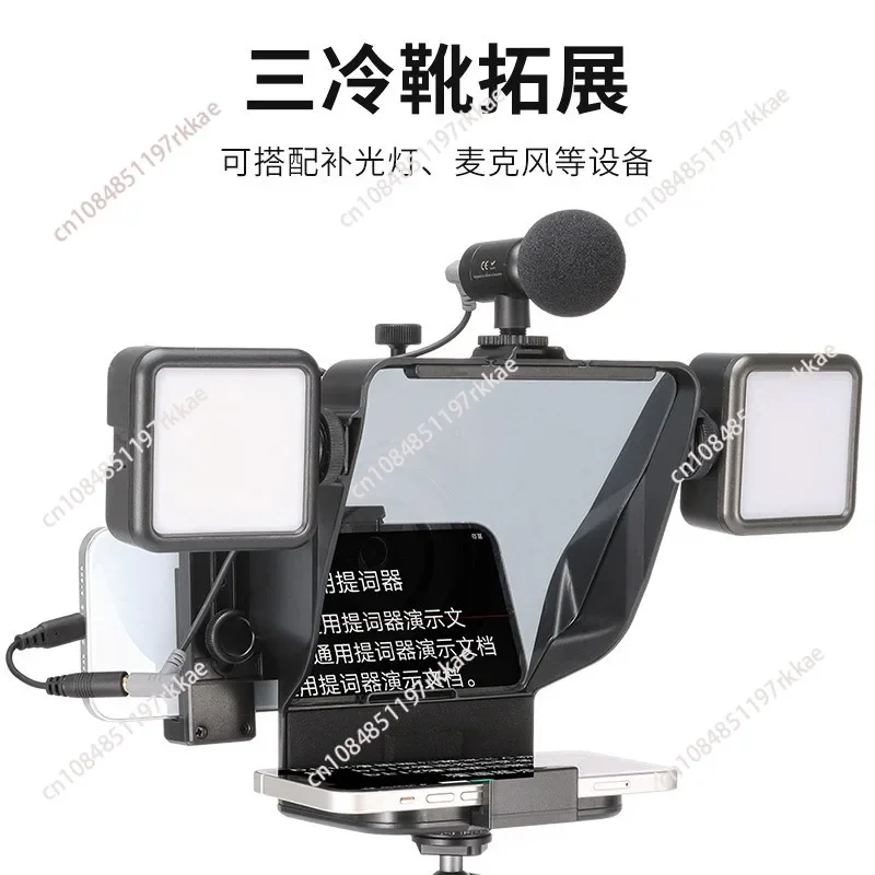 Portable Smartphone Teleprompter Prompter with Phone Holder Adapter Remote Control for Video Recording Live Interview