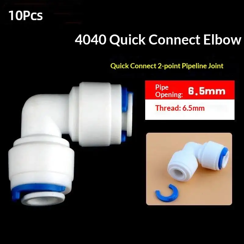 10Pcs 1/4 Inch Quick Connect Elbow Fitting Pipe Adapter For RO Water System Application