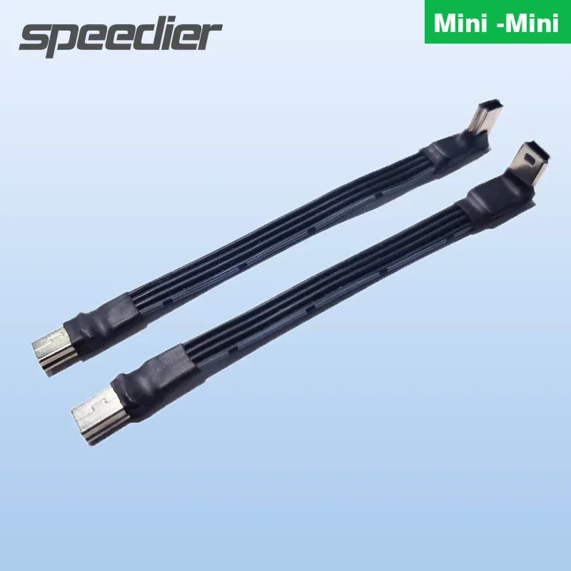 FFC USB (Mini-Mini) FPV Drone Charging Silicone Short Cable Mobile Phone Data Cable High-Speed Data Mini To Mini USB Soft Cable