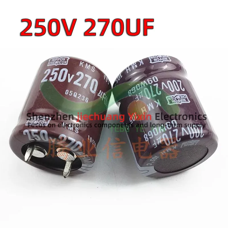 250V 270UF electrolytic capacitor 250V 270UF Horn capacitance new original 22X20/25/30/35 25X20/25/30/35 30X20/25