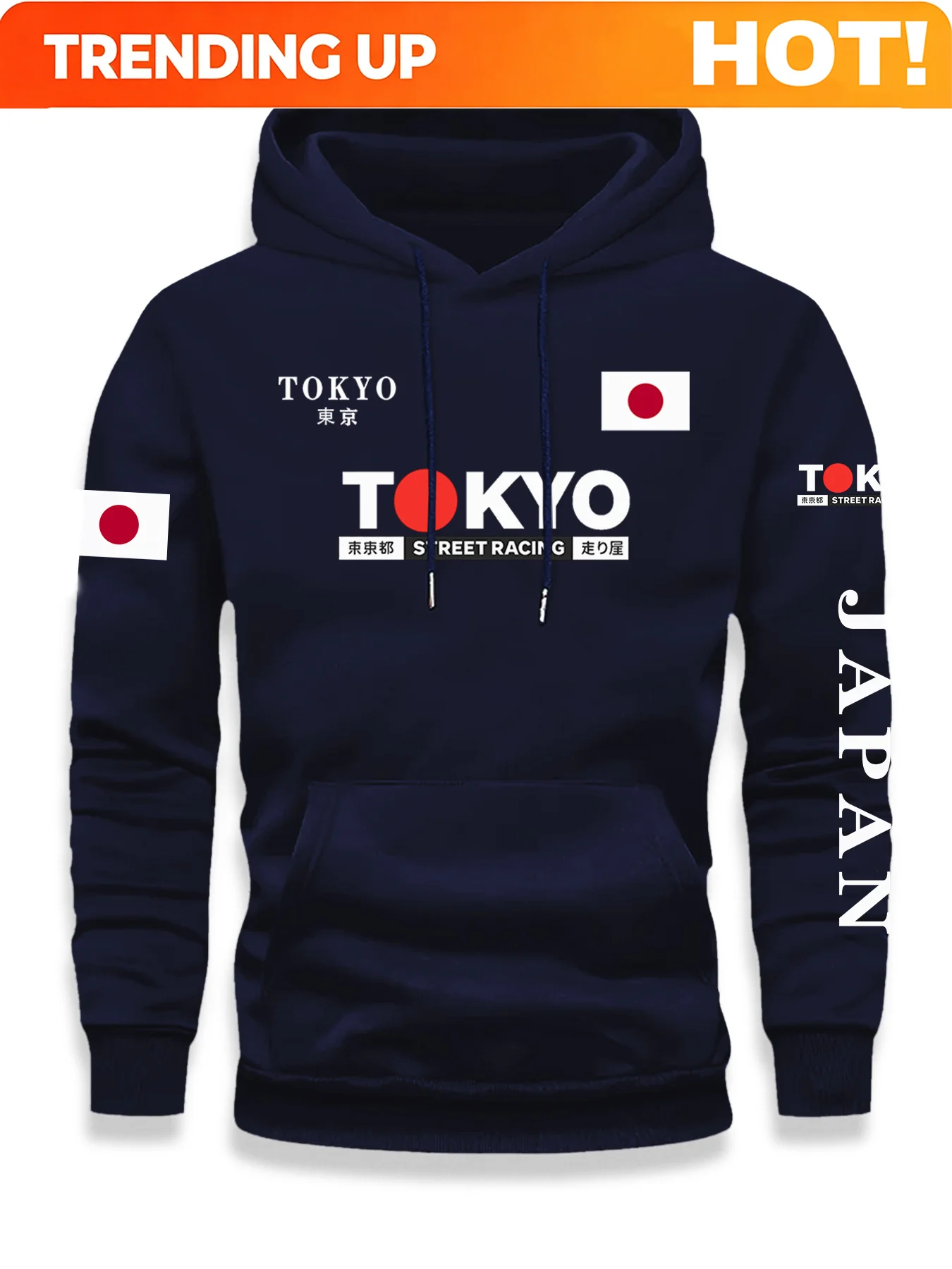 Customization Men's Japanese Flag Hooded Sweatshirt - Tokyo Japan Graphic Print, Anime-Inspired J-Pop Culture Design, Casual Win
