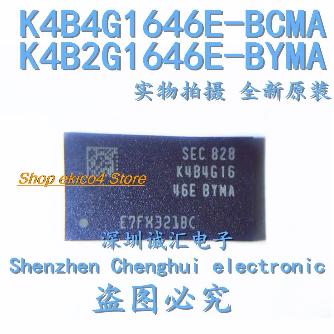 

Оригинальный stock K4B4G1646E-BYMA F 96