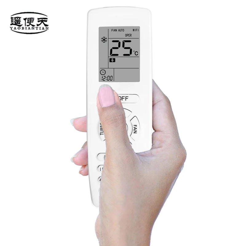 YAP1F Air Conditioner Remote Control, compatible with Gree models YB1F2, YB1FA, YAP1F2, YV1L1, YAPOF1, YAPOF3, YAP1F