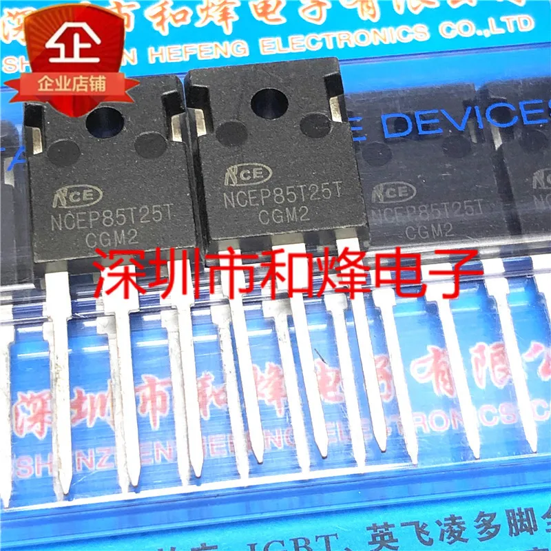 5PCS-10PCS NCEP85T25T TO-247 85V 250A MOS NEW AND ORIGINAL ON STOCK