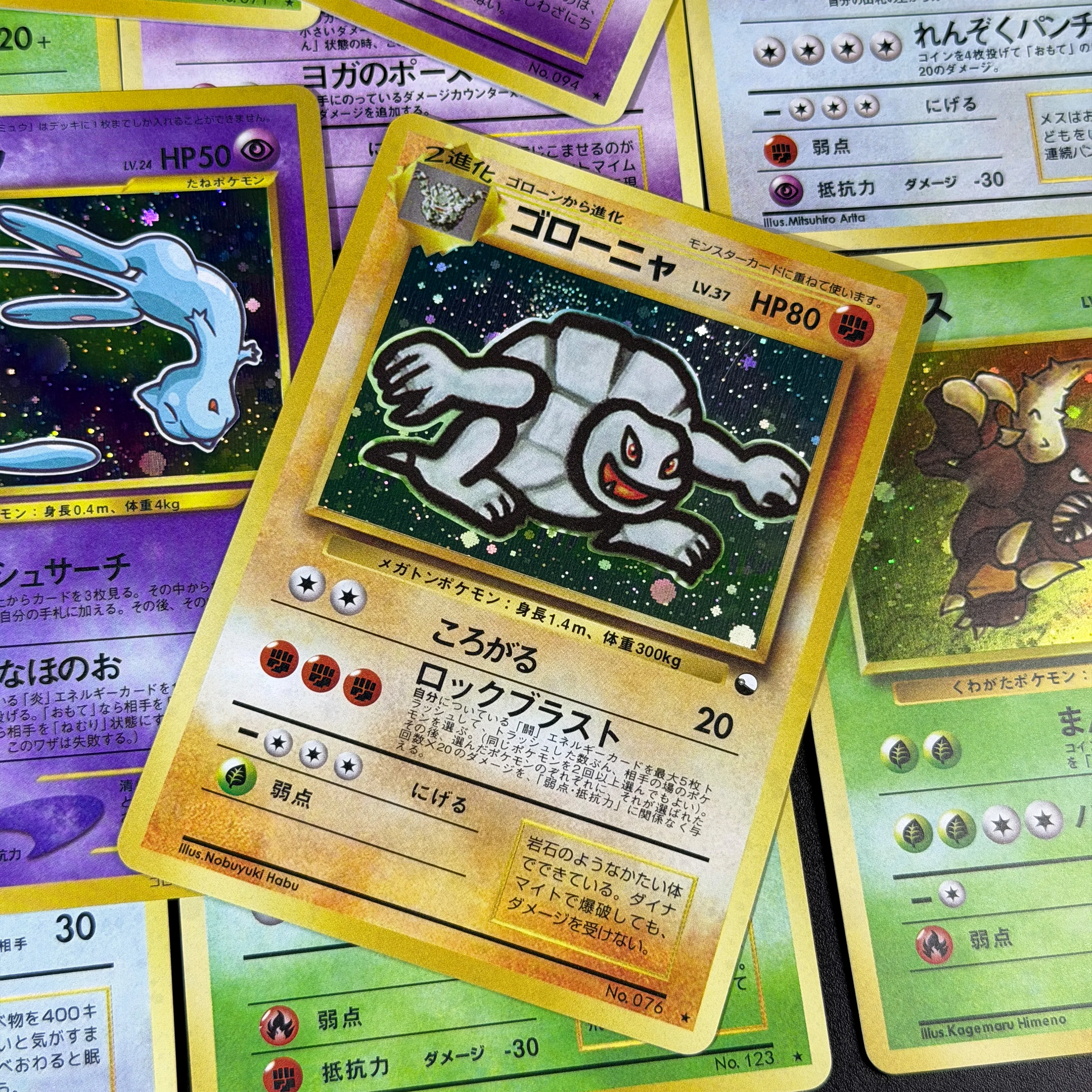 Vintage Japanische PTCG Old Back Collection Karten Basis-Set 2 Jungle Fossil Promo TCG Proxy-Karten Gengar Nidoqueen Flareon Neue Holo-Karten – Detail 3