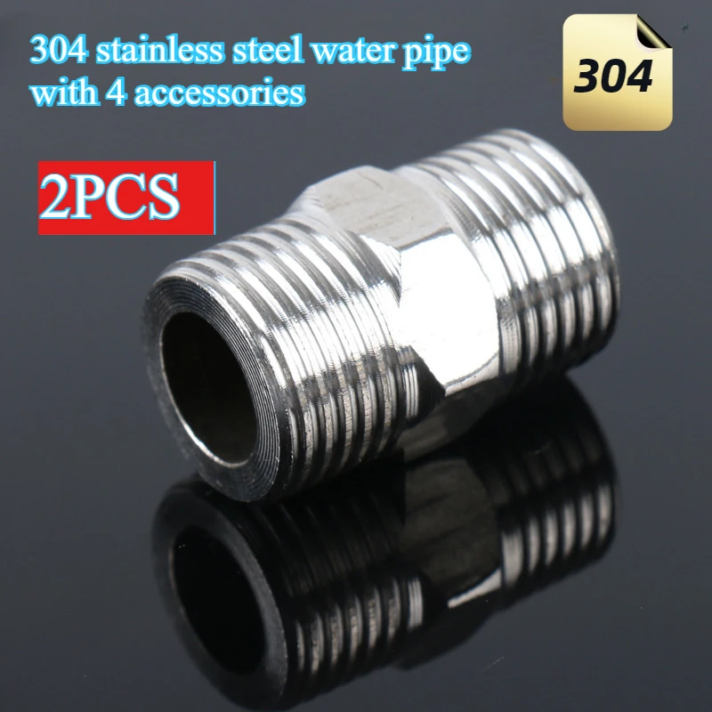 

2 шт., внешний провод из нержавеющей стали 304, фитинги для водопровода переменного диаметра, подходят для аксессуаров для украшения дома