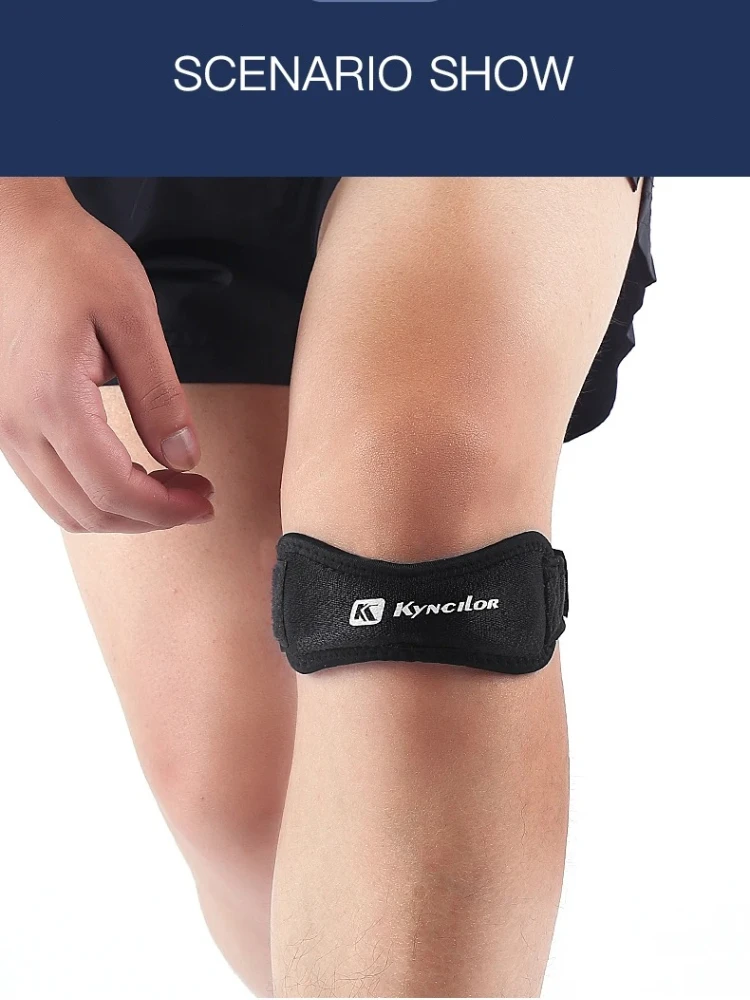 

1 шт., наколенник надколенника, регулируемый силикагель, наколенник, защита наколенника, бег, спорт, велоспорт, тренажерный зал, поддержка колена