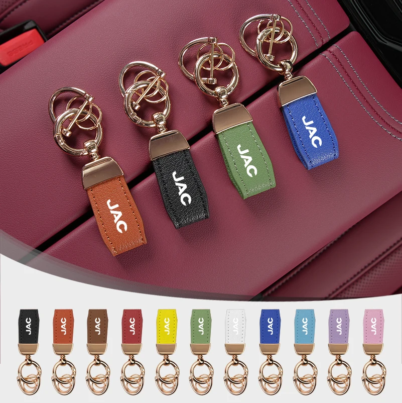 Car Logo Key Ring M… - image