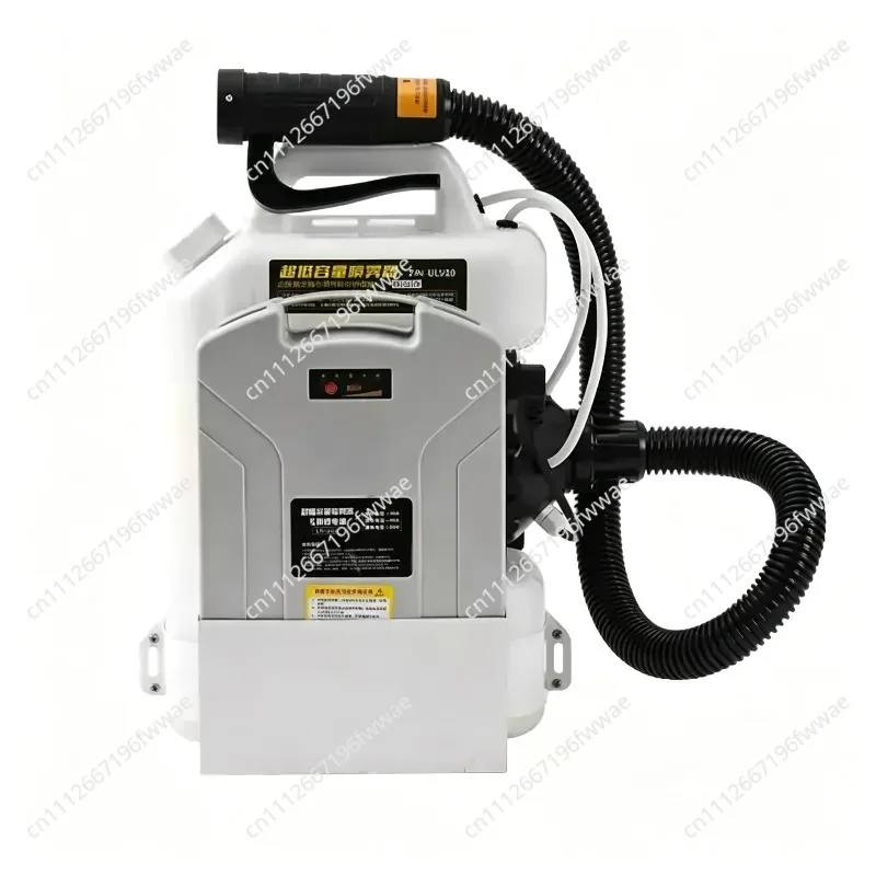 Knapsack Ultra-Low Volume Sprayer Lithium Battery Electric Disinfection Mist Machine