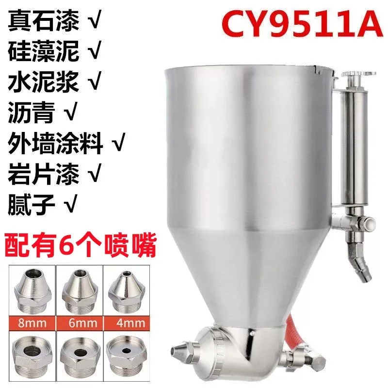 Cement mortar spray gun pneumatic stainless steel sprayer for exterior wall painting