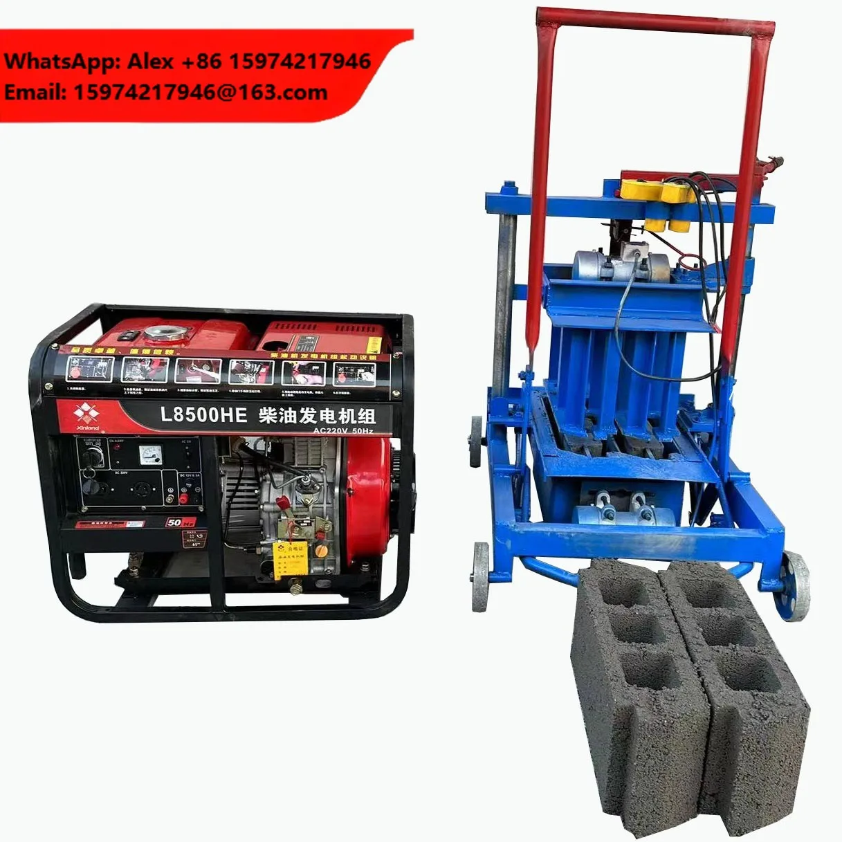 Diesel Type Egg Laying Small Manual Concrete Cement Block Brick Making Machine Brick Making Machinery For Sale