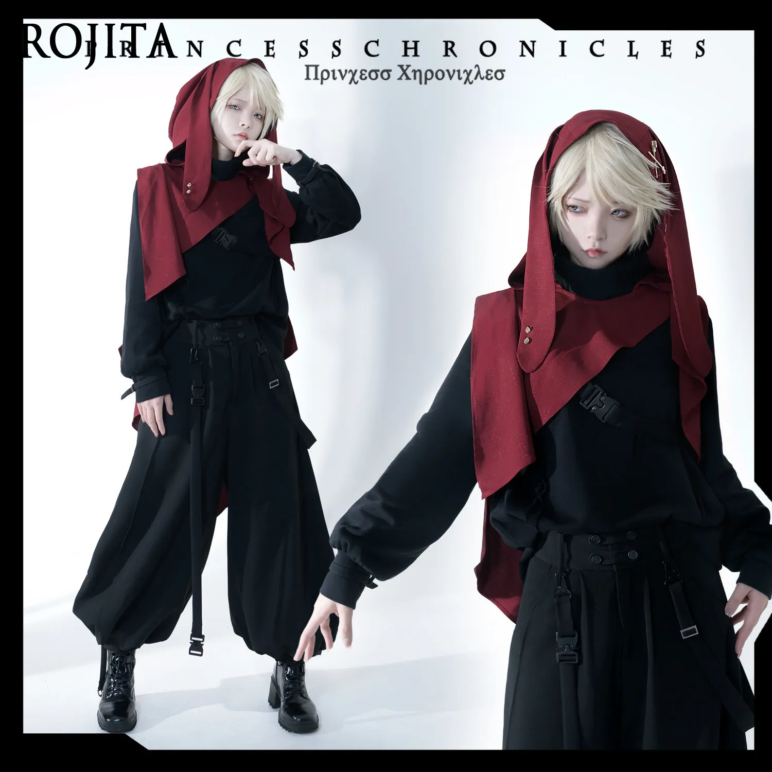 Turtleneck Long Sleeve Top Cross Strap Buckle Gothic Unisex Blouse Dark Vintage Knight Style Hood Cloak Top Sold Separately