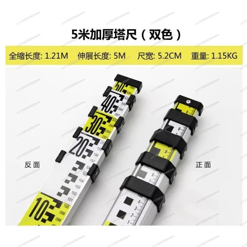 Aluminum Alloy Retractable Tower Ruler with Level for Theodolite Surveying