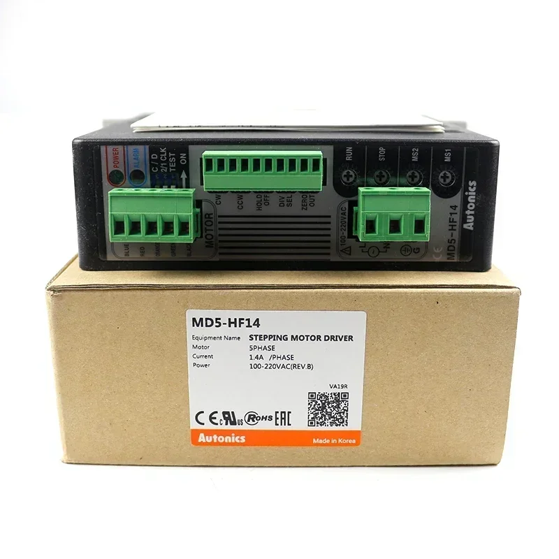 الأصلي الأصلي md5-hf14-a md5-hf14 - Ao سائق المحرك السائر