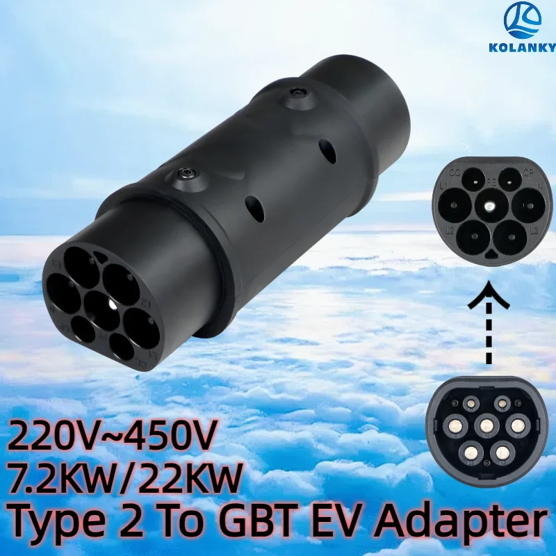 

7.2 22KW Тип 2 к GBT EV Адаптер IEC 62196 к GB Китай Стандартный китайский автомобильный зарядный преобразователь Адаптер 32A Пройти Сертификация CE