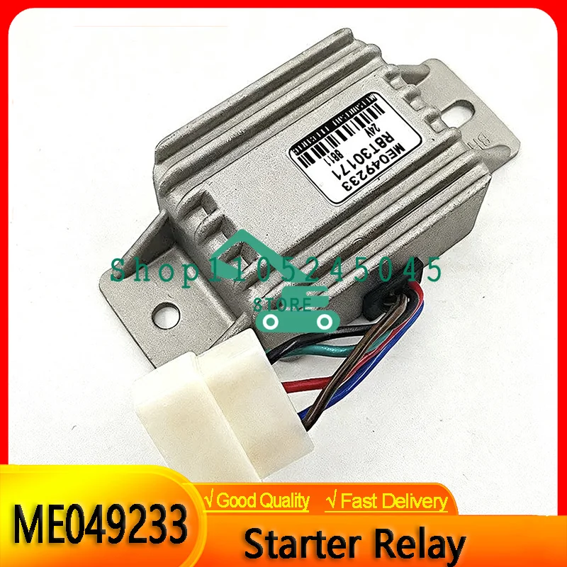 Высококачественное OEM-реле-регулятор ME049233 094-2080 0942080 для стартера экскаватора, запчасти для экскаваторов