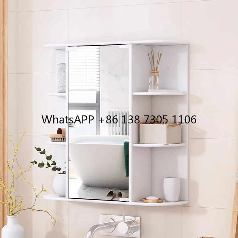 

Mirror cabinet box combination, separate storage box, bathroom wall storage mirror, Nordic wind wall hanging moisture-proof