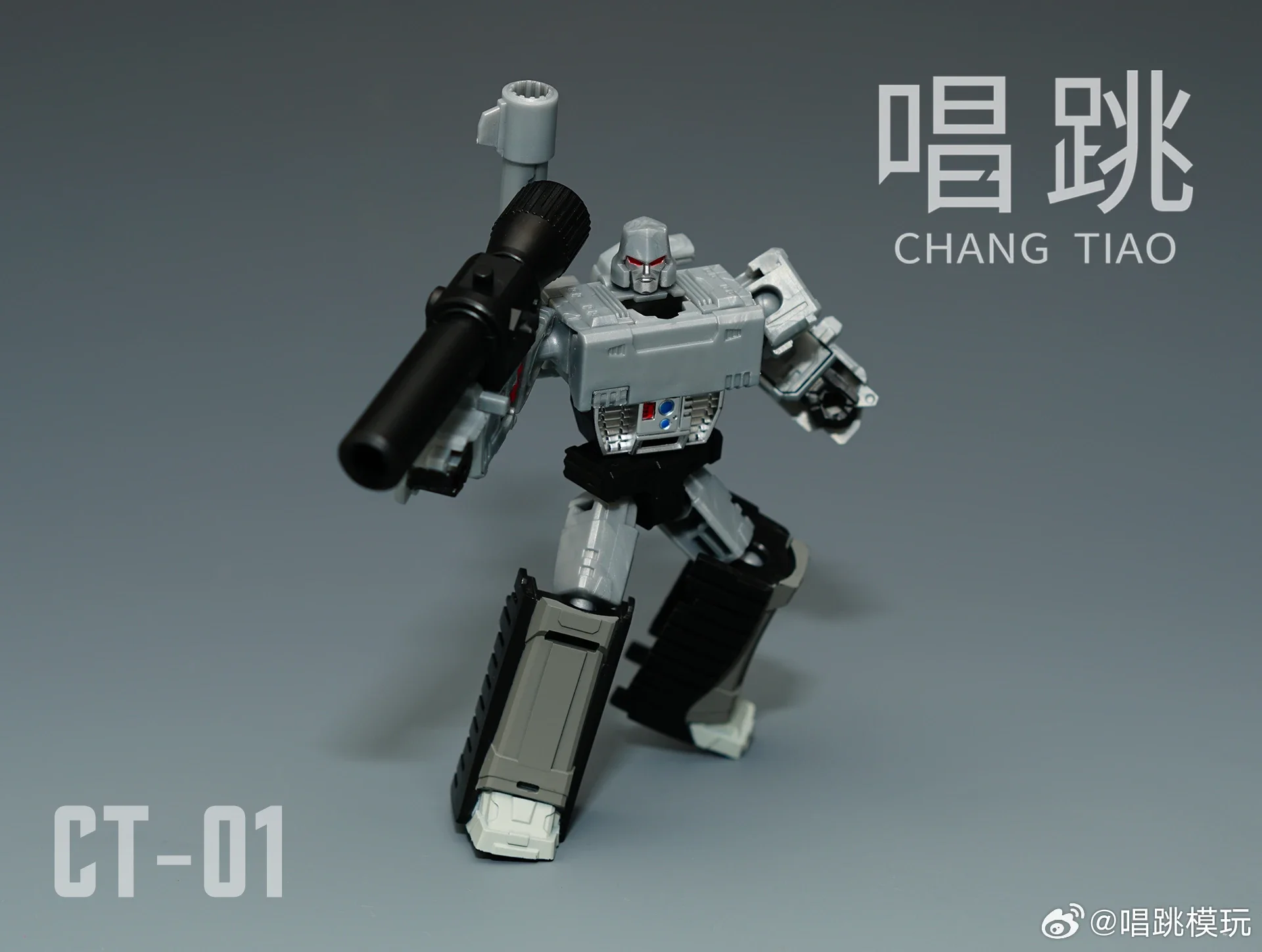 [Disponibile] Chang Tiao Trasformazione Modello CT01 CT-01 Mg Tank Megatank Actiom Figure Raccogliere regali