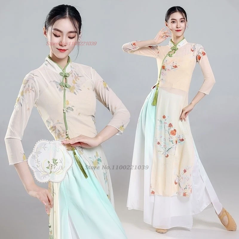 

2024 traditional chinese dance costume flower print qipao tops+pants set retro stage performance dress ancient folk dance qipao