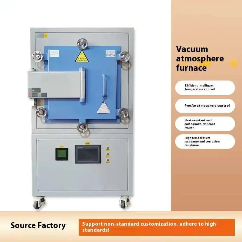 

Vacuum High-temperature Atmosphere Experimental Furnace Atmosphere Vacuum Box Type Resistance High-temperature Furnace