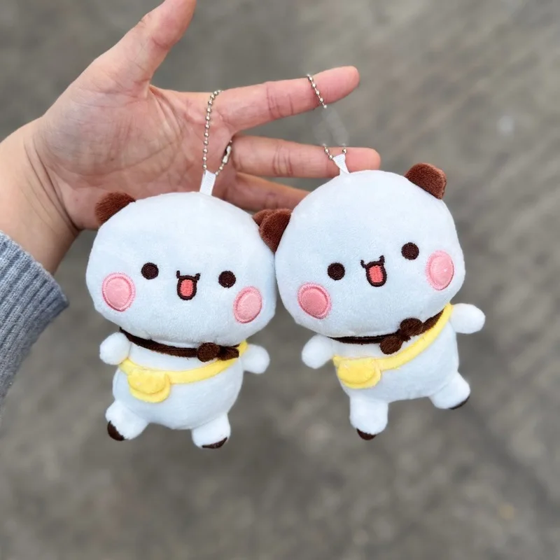 New 12cm Cute Yier Bubu Plush Keychain Soft Stuffed Doll Cartoon Toy Hanging Ornament Bag Decoration Kawaii Friend Gift