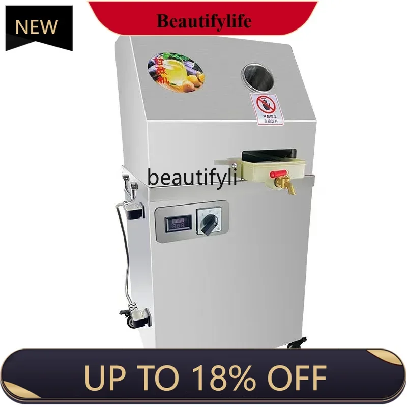 

Sugarcane machine Commercial vertical juicer Electric stall pressing desktop