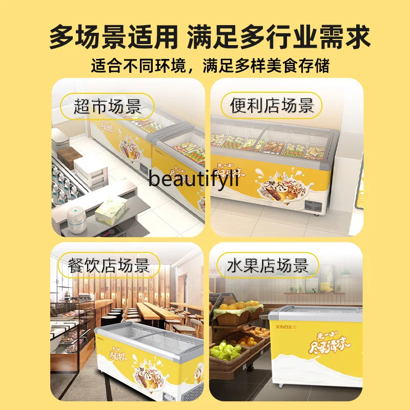 Commercial Ice Cream Display Cabinet Convenience Store   Supermarket Horizontal Freezer Horizontal Ice Cream Cabinet