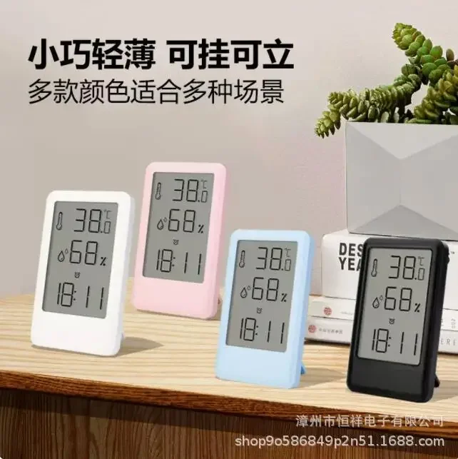 Reloj despertador de pantalla grande Lcd, reloj Digital colgante de sobremesa de doble uso, pantalla de temperatura y humedad para habitación de niños, nuevo