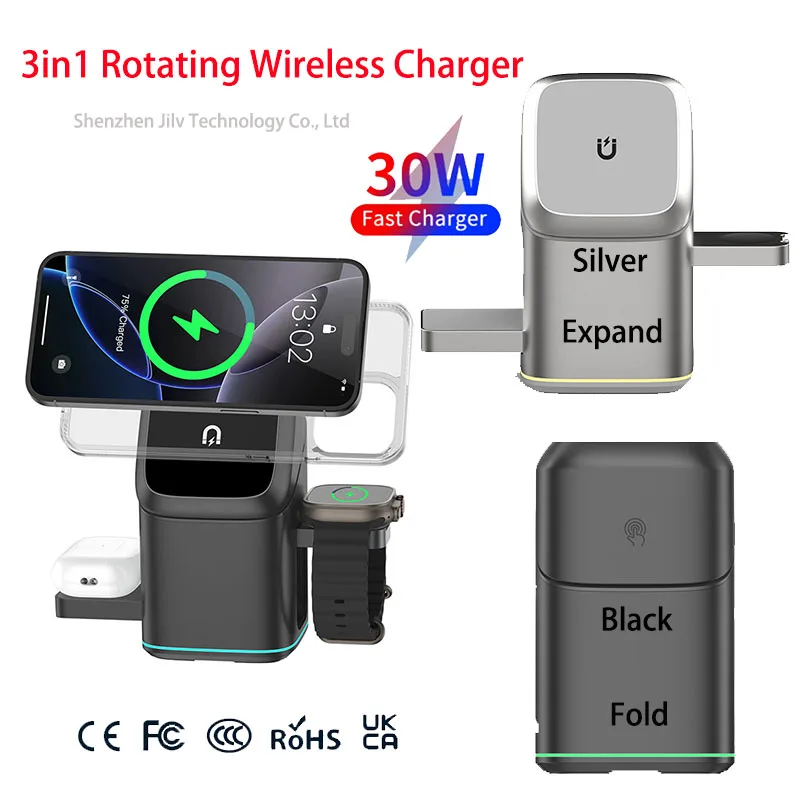 30W Rotatable 3in1 Fast Magnetic Wireless Charging Station for iphone Samsung phone Iwatch Airpod Earphone Wireless Charging