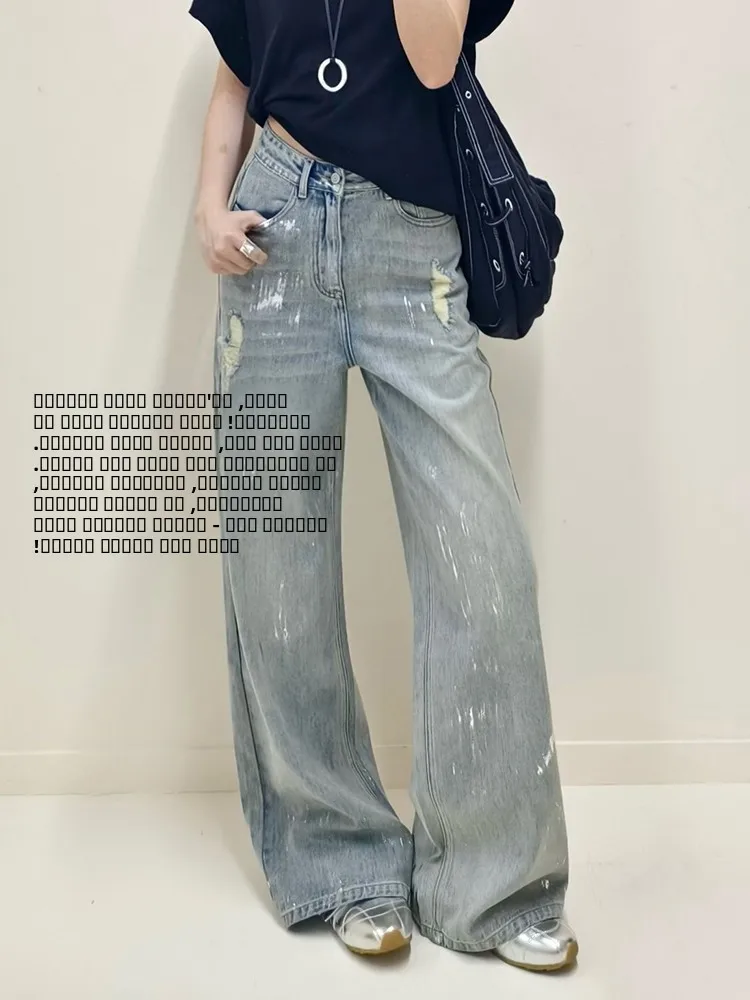 

Джинсы MeiYang Sea Salt Bubble Denim с серебристыми потертостями, прямые, с высокой талией, длинные, повседневные, синие, женские, модные