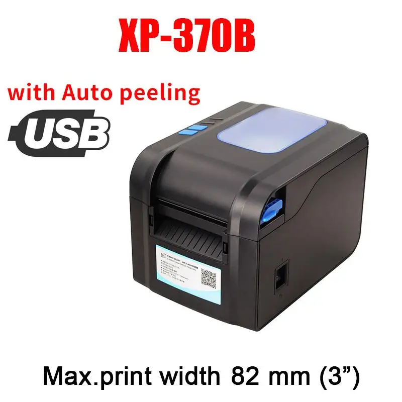 2025! Xprinter 80mm Thermal Label Printer 2,3 Inch Barcode Sticker Printer Bluetooth Receipt Printer LAN/Bluetooth/USB