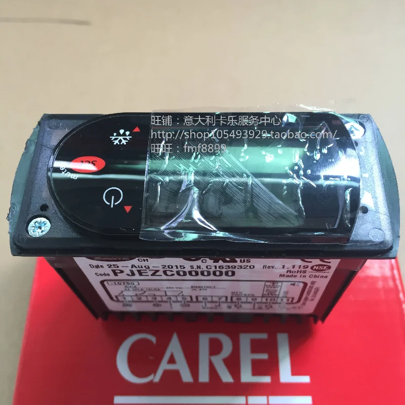 

Carel PJEZC00000 Electronic Refrigeration Temperature Controller