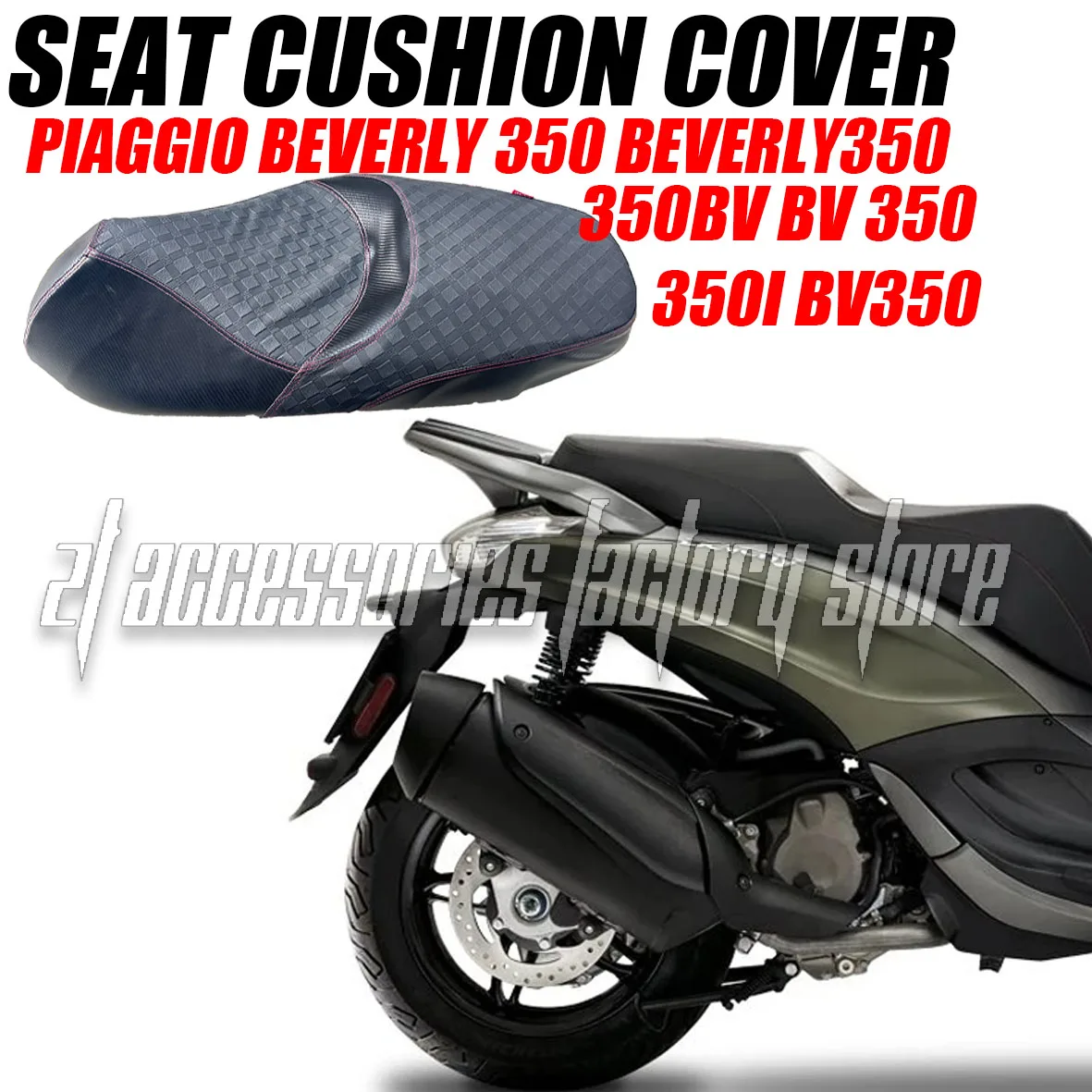 Motorcycle Seat Cov… - image