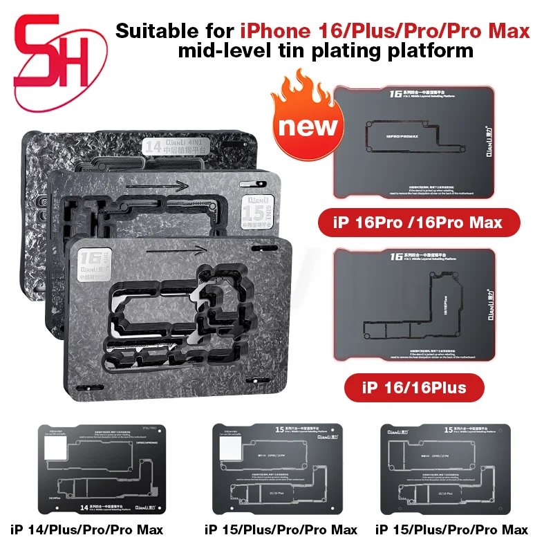 QianLi الإطار الأوسط Rebيعادل منصة حامل اللوحة الأم بغا rebيعادل الاستنسل لسلسلة iPhoneX-16PM أداة إصلاح اللوحة الأم #1