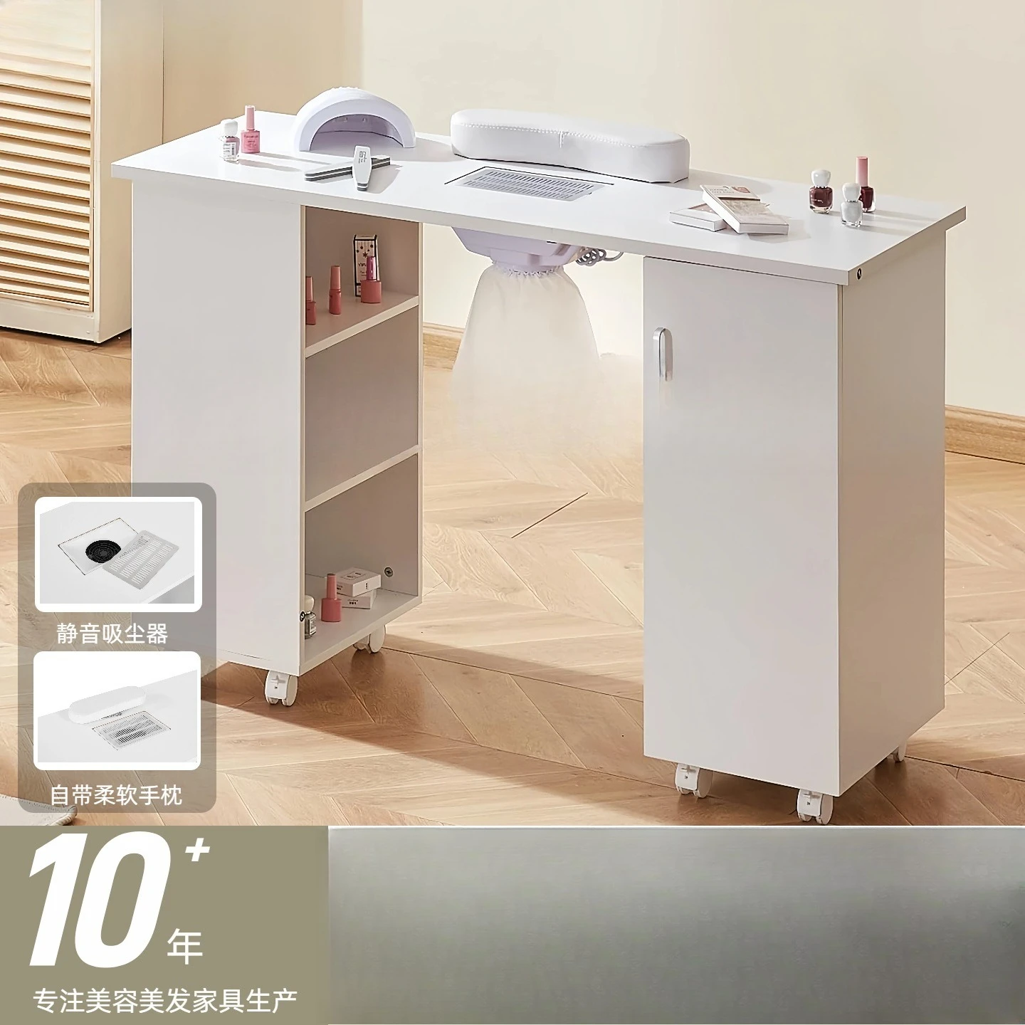 Mobile manicure table with vacuum cleaner Single manicure table with storage cabinet Foreign trade E1 manicure table board with