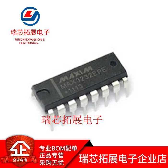 

20pcs original new MAX3232CPE DIP16 MAX3232 EPE RS-232 transceiver interface driver