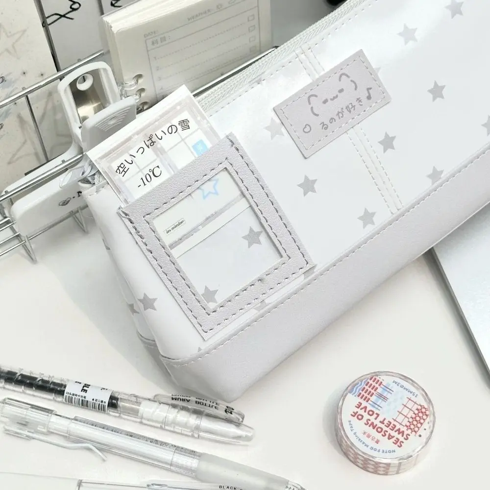 Cute PU Leather Pencil Case Polka Dot Star Print Large Capacity Pencil Pouch Waterproof Stationery Organizer Students