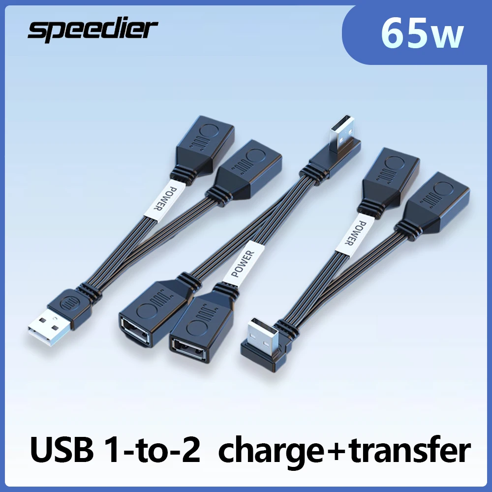 

USB 1-to-2 Extension Cable 90° Elbows Data Transfer 65W Fast Charging for Laptop Car DVR Desktop PC TV Mobile Phone Projector