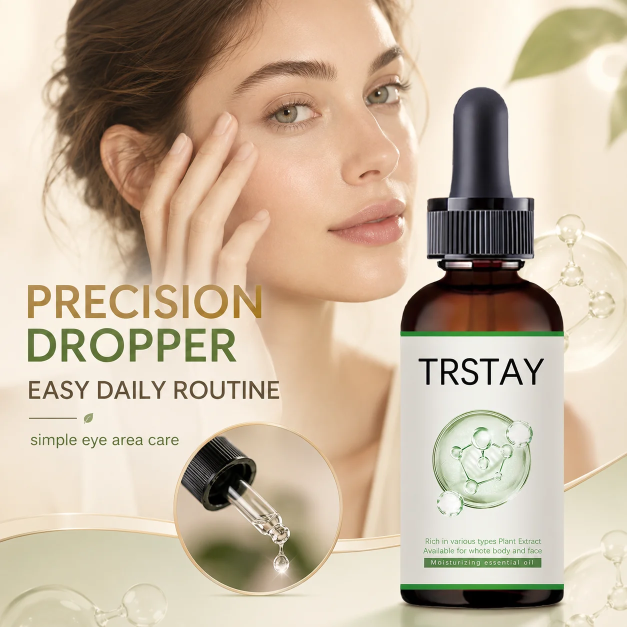 TRSTAY Facial Serum: Gentle and moisturizing, suitable for morning and evening facial and eye area daily care