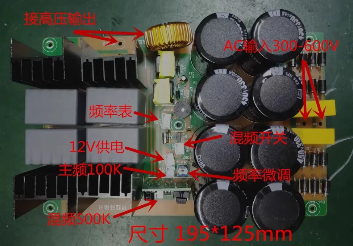 Epoxy Plate Four-silicon Post-stage High-power Bridge Four-silicon 500-5000W