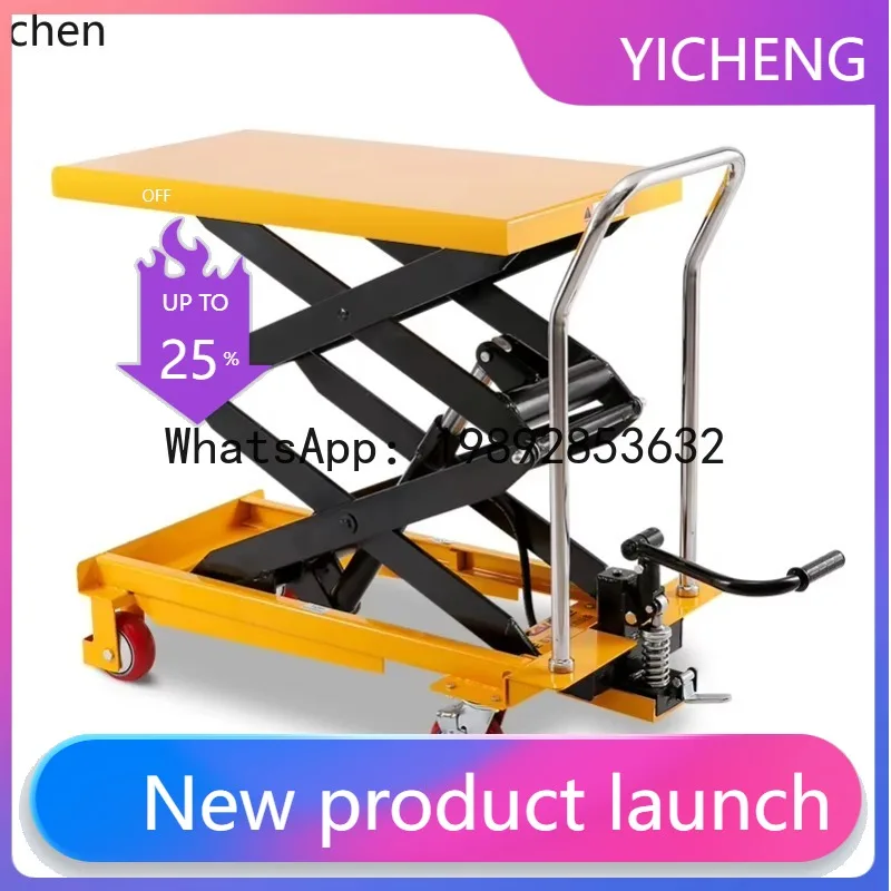 

JX hydraulic lift platform truck mobile scissor electric abrasive tool cart