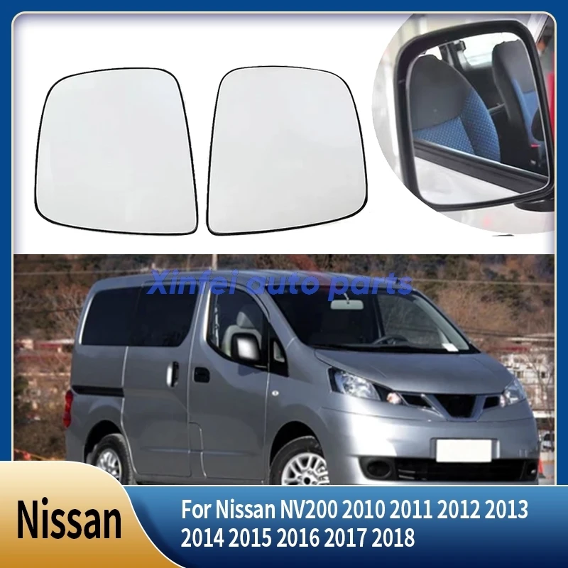 

Автомобильная дверь, внешнее зеркало заднего вида, линза, внешнее крыло, стекло заднего вида для Nissan NV200 2010 2011 2012 2013 2014 2015 2016 2017 2018