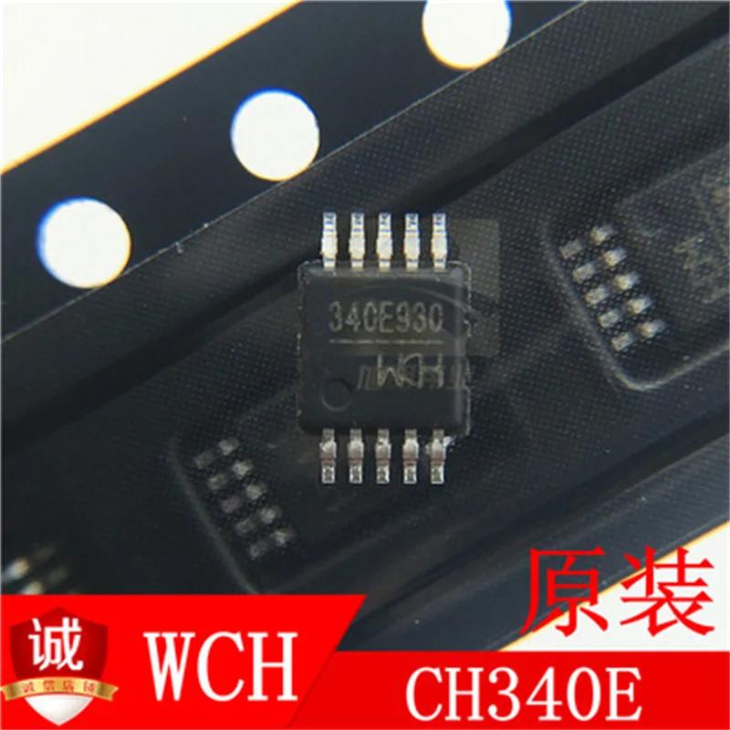 10/50/100/500/1000PCS 100% New original CH340E CH440E CH442E CH552E CH554E MSOP10